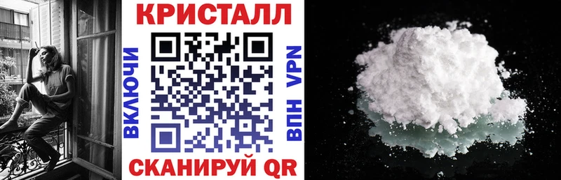АМФ Premium купить закладку Берёзовский
