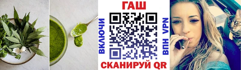 Еда ТГК конопля  хочу наркоту  Берёзовский 