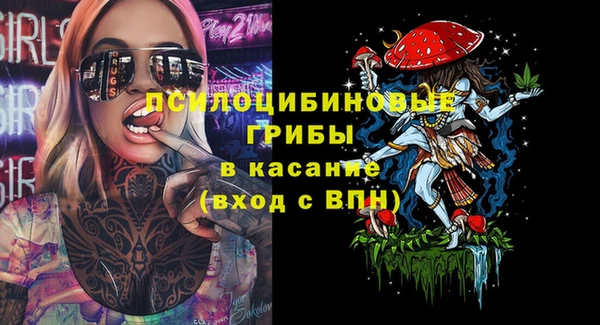 МДПВ Балабаново