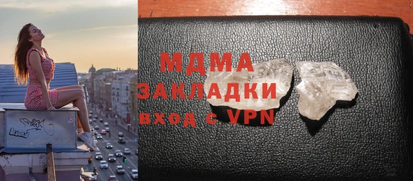 МДПВ Балабаново