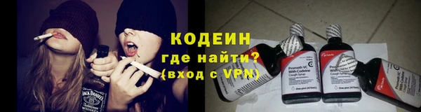 тгк Баксан