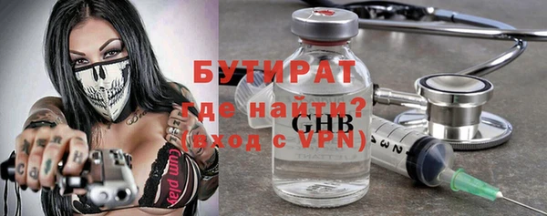 МДПВ Балабаново