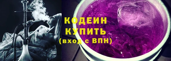 тгк Баксан
