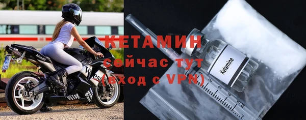 тгк Баксан