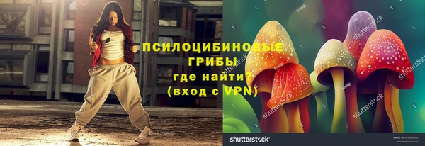 мефедрон Балахна