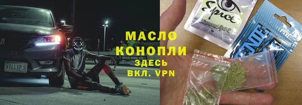 МДПВ Балабаново