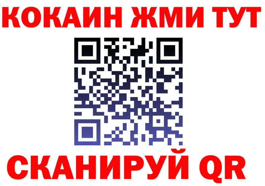 Canna-Cookies марихуана как зайти площадка мега Берёзовский