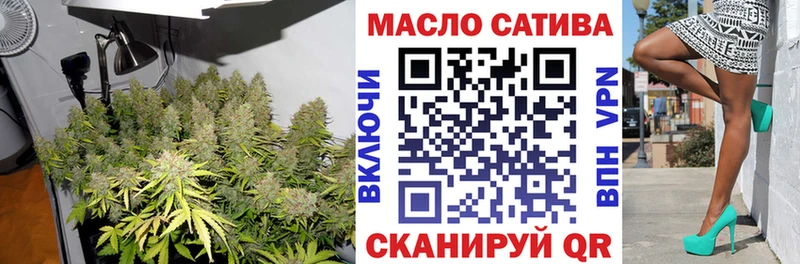 kraken как зайти  Берёзовский  Дистиллят ТГК вейп с тгк  магазин продажи наркотиков 